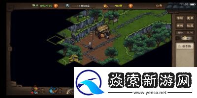 烟雨江湖文皇经抄本获取攻略详解【附攻略大全及下载地址】