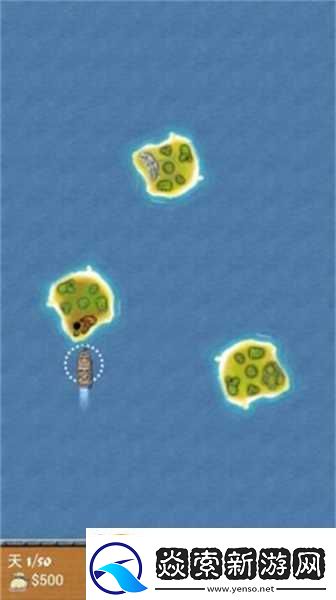 航海大冒险冷狐修改版