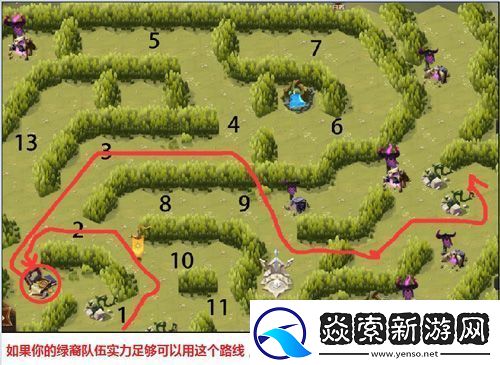 剑与远征丛林秘境怎么过