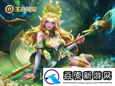 王者荣耀梦境修炼皮肤全览