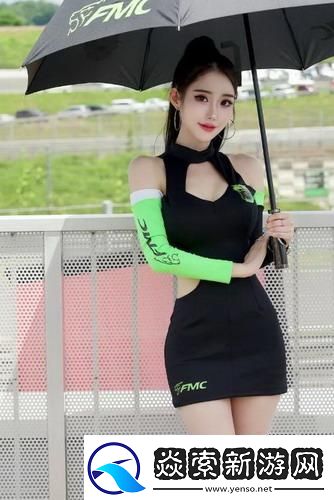 久久久久97国产精华液好用吗