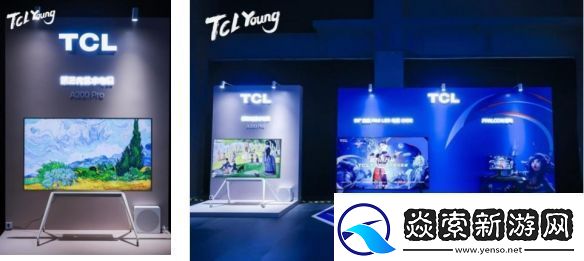 TCL全球高校电子竞技联赛S3中国区总决赛完美收官