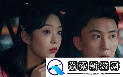 男生女生情感纠葛30分钟短剧