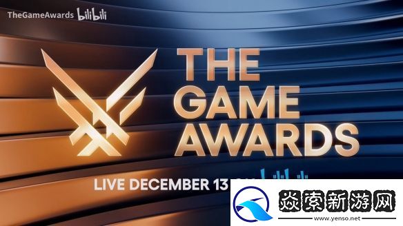 TGA主持人向中国玩家问好