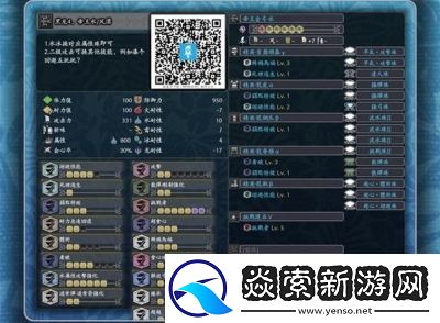 怪物猎人世界弓箭选择指南