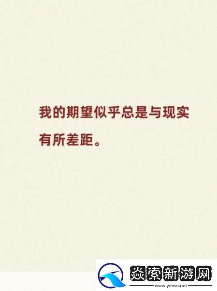 国精产品一区二区三区公司好的