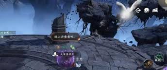 逆水寒手游发饰鸾寻枝获取攻略