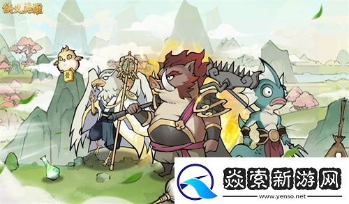 侠义英雄公测礼包码福利合集2024