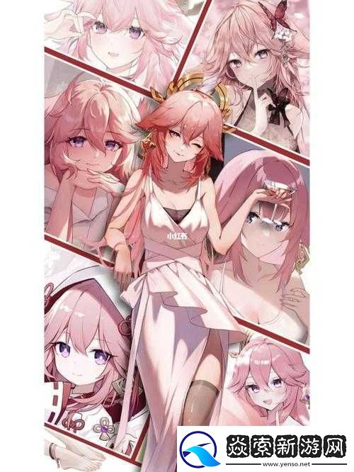 申鹤流眼泪翻白眼流口水衍生小说