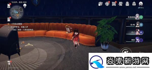 崩坏星穹铁道蕉个朋友成就如何获取