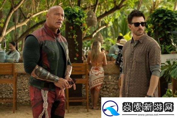 强森美队红色一号