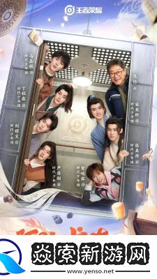 王者荣耀优秀少年英雄分析及成为高手技巧