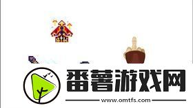 重生细胞花环钥匙的用途解析