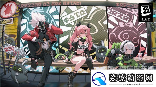 绝区零是哪个公司开发的