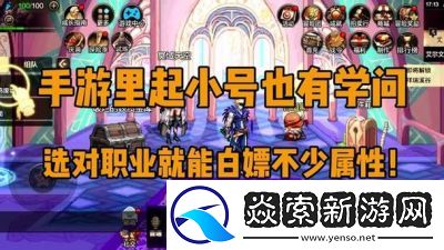 DNF韩服电厂副本攻略