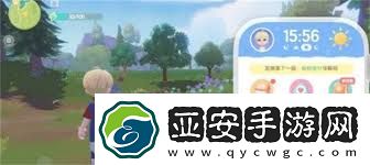 心动小镇手游好友功能如何开启