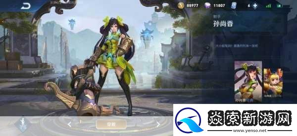 王者新赛季孙尚香重做式削弱