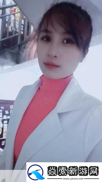 村医徐叔陈思雅免费