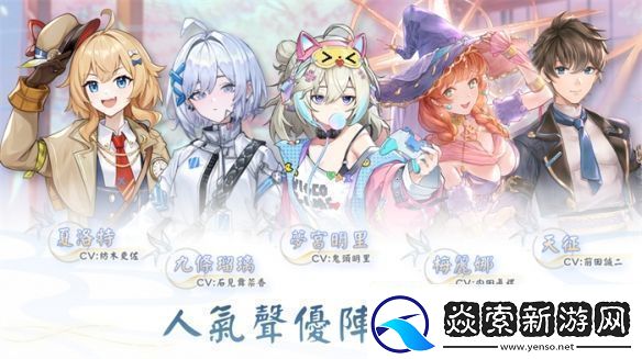 天月麻雀事前预约开跑