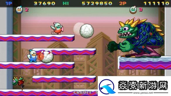 经典游戏雪人兄弟特别