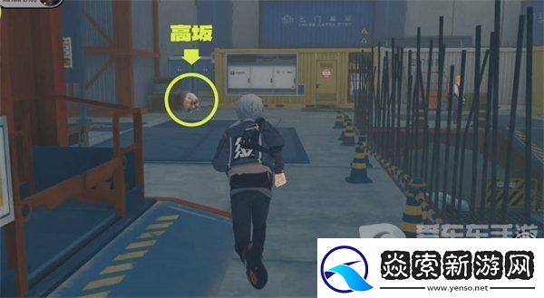 绝区零黑雁工地旧址任务怎么过