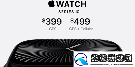 苹果发布会上公开了哪些东西