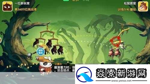 猴子也疯狂全方位攻略指南助您称霸游戏