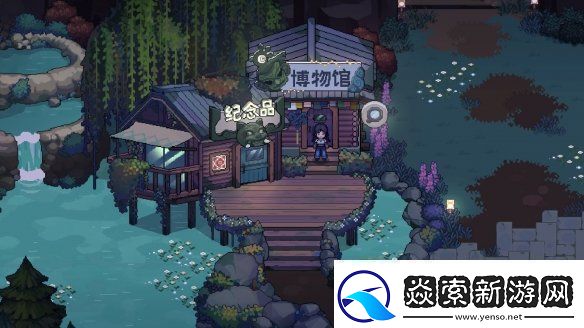 体验西南少数民族风情模拟经营种田游戏只有姐姐的世界公布