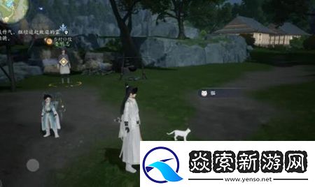 射雕手游动物在哪里找