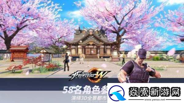 拳皇世界安卓首测震撼来袭