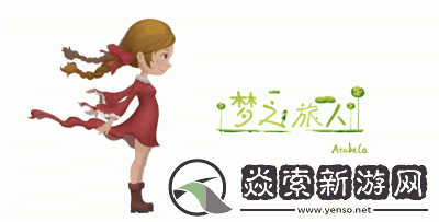 音乐老师的兔子弹弹的动漫