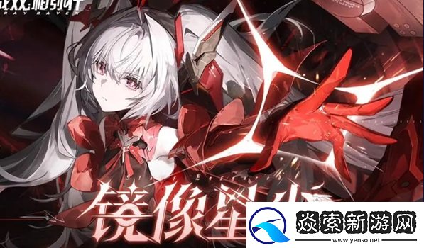 战双帕弥什五周年T0角色一览