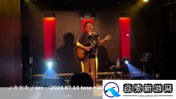 とても痛い痛がりたい歌词