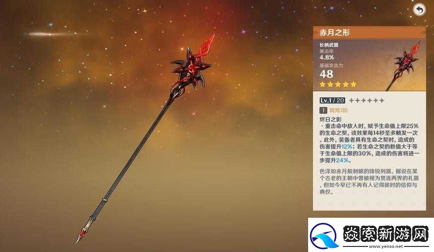 战魂铭人龙与虎的战斗技巧与攻略全面解析