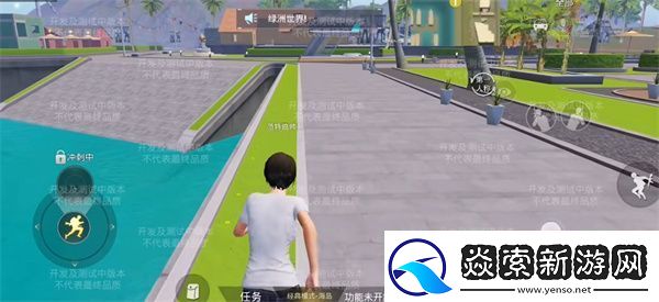 和平精英绿洲世界如何随时召唤载具