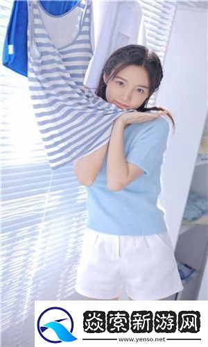 少女视频哔哩哔哩免费观看第29集有什么亮点剧情发展和角色关系如何变化