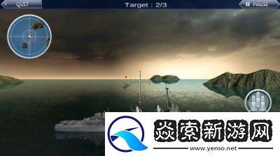 经典海战单机游戏