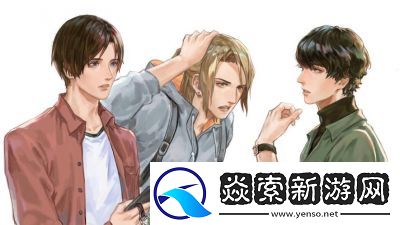 无法触碰的掌心可以玩