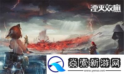 湮灭边界线伊尔详细技能介绍、属性分析及攻略大全
