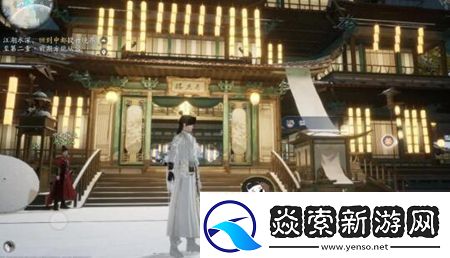 射雕手游动物在哪里找