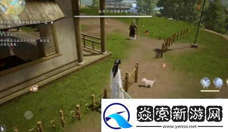 射雕手游动物在哪里找