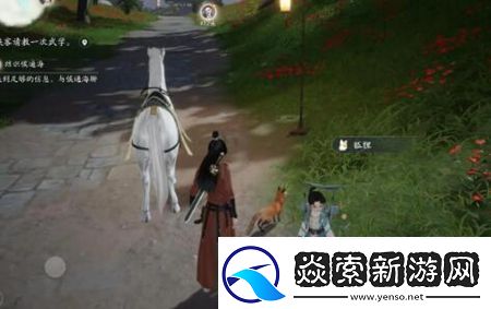 射雕手游动物在哪里找