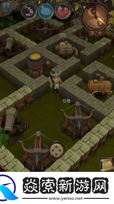 地下冒险下载地址