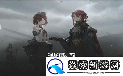 湮灭边界线四号坦克技能详解及属性分析