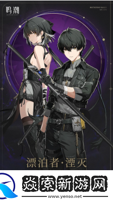 湮灭边界线精灵女王打法攻略及通关技巧分享