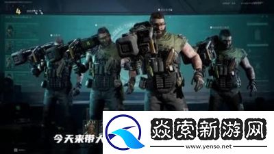 三角洲行动s2赛季新干员介绍及攻略