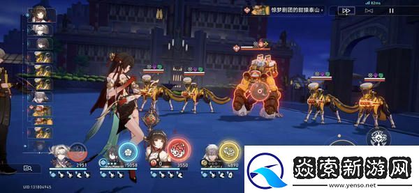 崩坏星穹铁道蕉个朋友成就如何获取