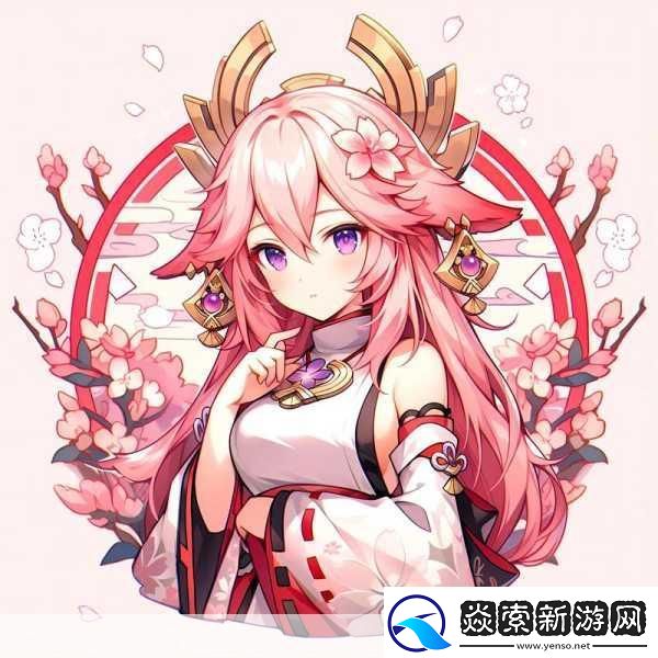 八重神子被焊出白水怎么办中央