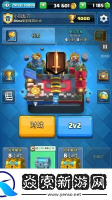 爆裂小队皇室国王技能介绍及玩法技巧