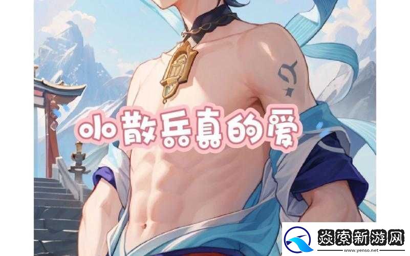 三国幻想大陆中到底哪三个神兵能够独领风骚称雄战场